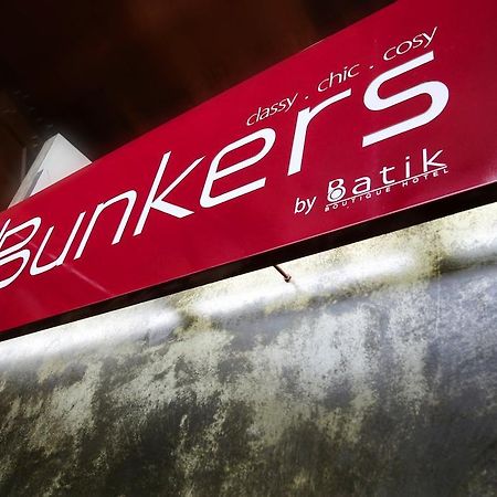 산투봉 Bb Bunkers 호스텔 외부 사진